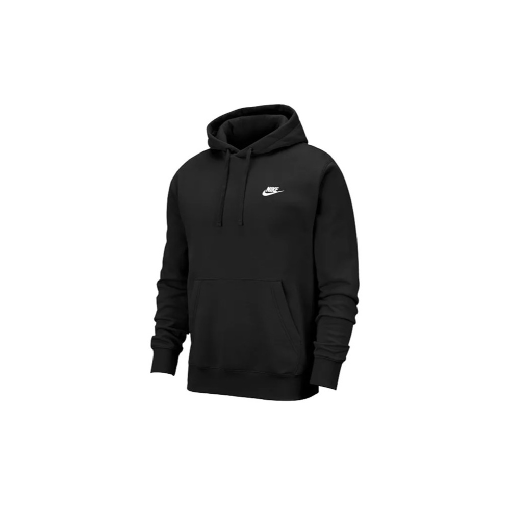 Nike Black Sweatshirt size Large (EUC)